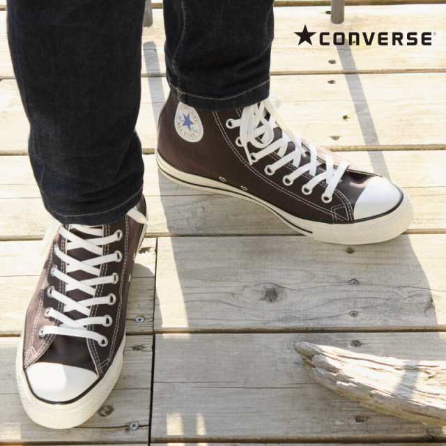 コンバース CONVERSE スニーカー オールスター US カラーズ ハイ ALL STAR US COLORS HI  エボニーブラック(1SC327)｜au PAY マーケット